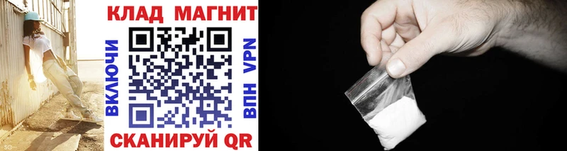 Виды наркотиков купить Новая Ляля ГАШИШ Cocaine mega ссылка Канабис ЭКСТАЗИ МЕФ Alpha-PVP