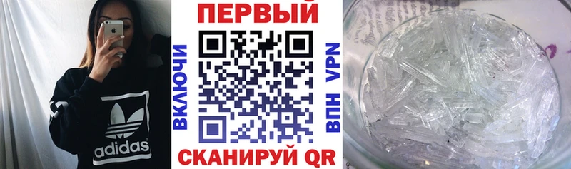 АМФЕТАМИН 97%  даркнет как зайти  Новая Ляля  ОМГ ОМГ вход 