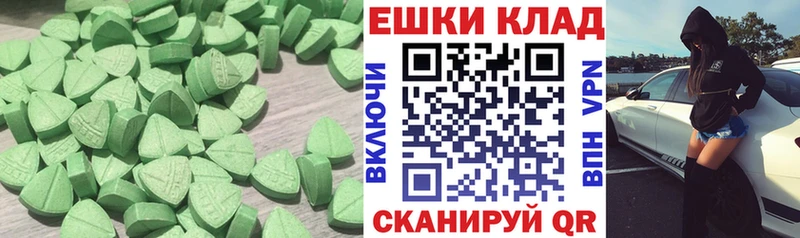 ЭКСТАЗИ Дубай  Новая Ляля 