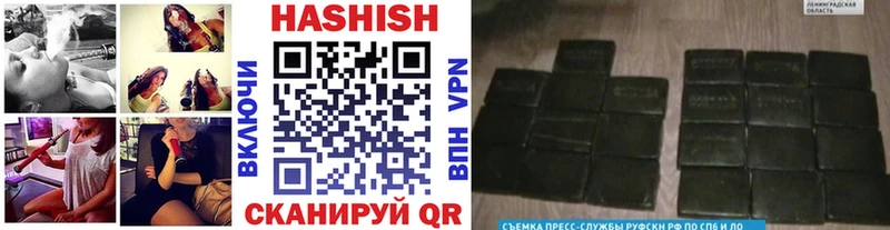 как найти закладки  Новая Ляля  Гашиш Premium 