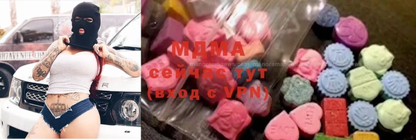 трава Алексин