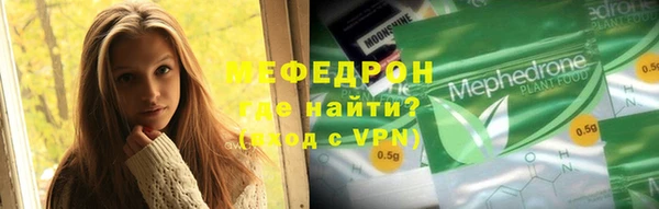 гашиш Надым