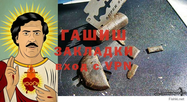 прущие крисы Михайловск