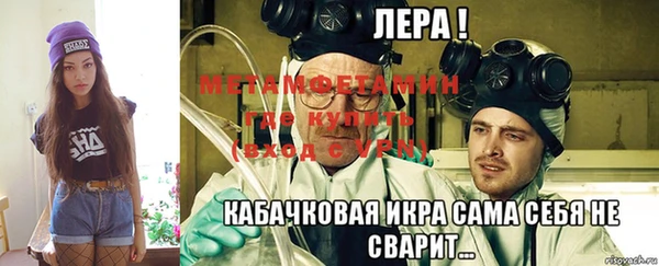 трава Михайловка