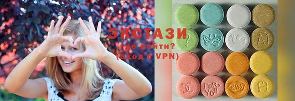 дистиллят марихуана Михайлов