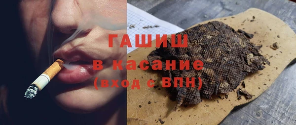 дистиллят марихуана Михайлов