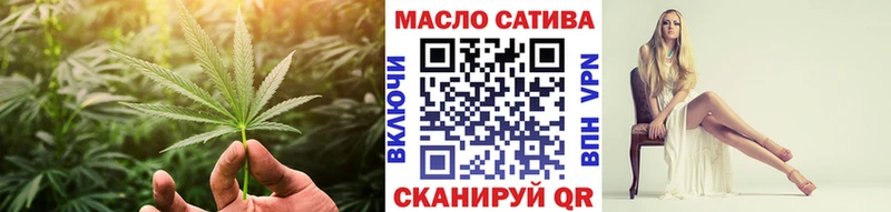 купить наркотики цена  Новая Ляля  Дистиллят ТГК концентрат 